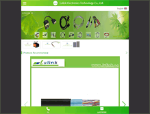 Tablet Screenshot of lulink.cn